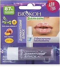 Fragrances, Perfumes, Cosmetics Diamond Gloss Lip Balm - Biokon