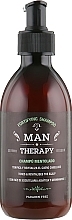 Fragrances, Perfumes, Cosmetics Cleansing & Strengthening Menthol Shampoo - Glossco Man Therapy Fortifying Shampoo