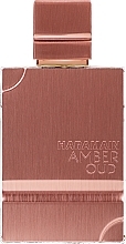 Al Haramain Amber Oud - Eau de Parfum — photo N1