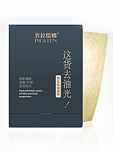 Blotting Paper - Pil'aten Papeles Matificantes Native Blotting Paper — photo N3