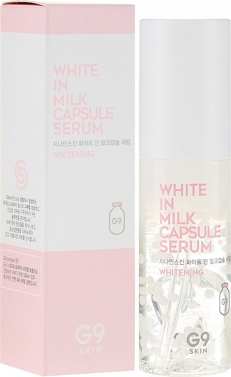 Brightening Face Serum - G9Skin White In Milk Capsule Serum — photo N3