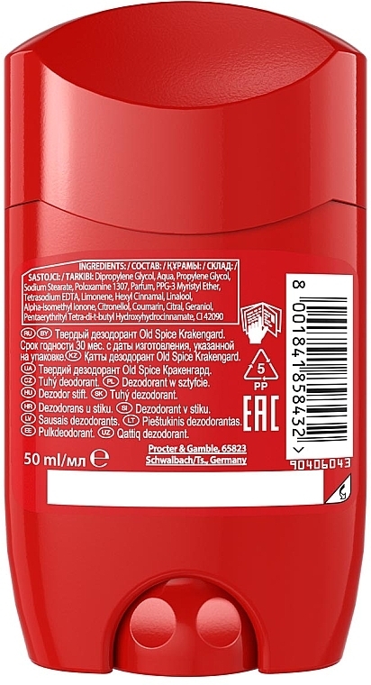 Antiperspirant Deodorant Stick - Old Spice Krakengard Deodorant Stick — photo N2