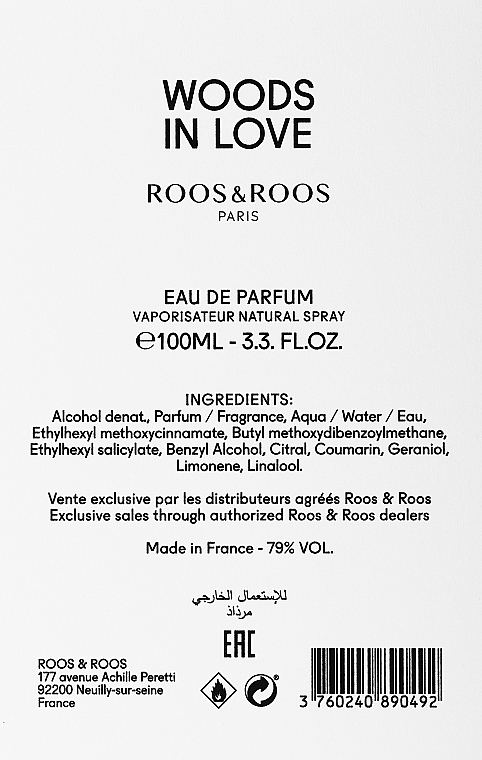 Roos & Roos Woods In Love - Eau de Parfum — photo N3