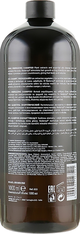 Energizing Shampoo - Dott. Solari Phito Complex Energizing Shampoo — photo N4