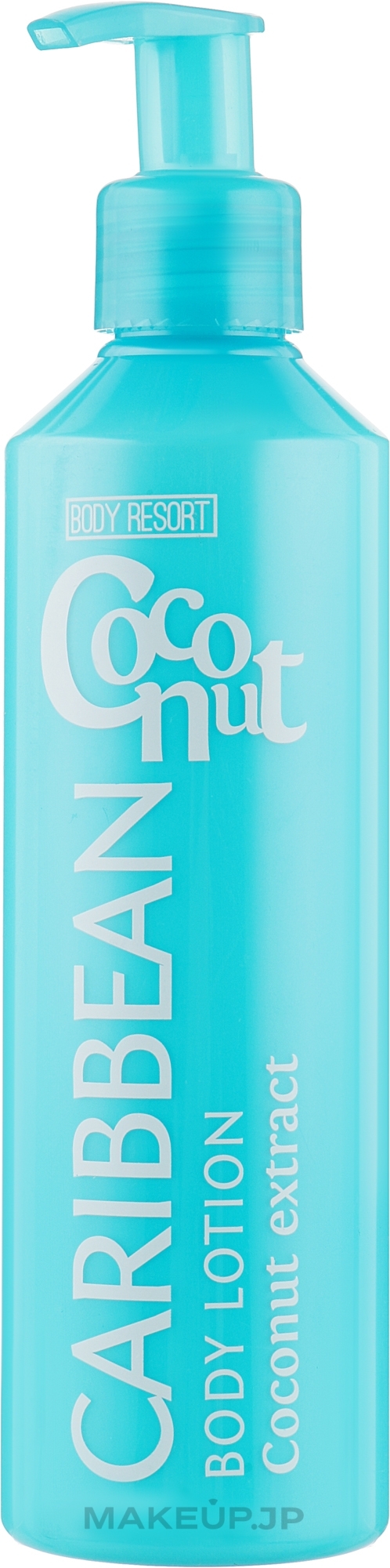 Caribbean Coconut Body Lotion - Body Resort Caribbean Coconut Body Lotion Coconut Extract — photo 250 ml