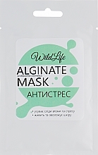 Fragrances, Perfumes, Cosmetics Alginate Mask "Antistress" - WildLife Alginate Mask