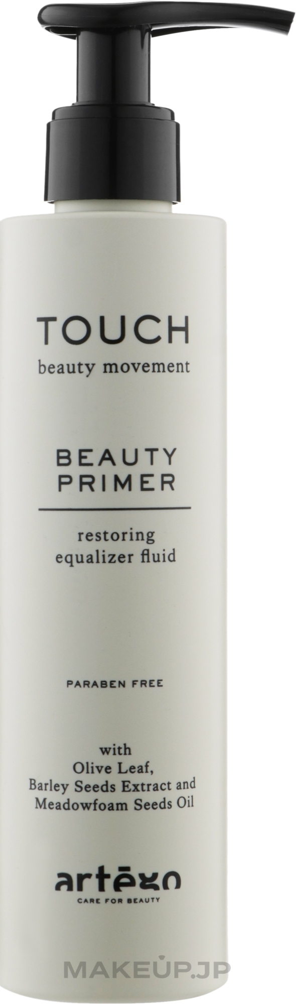 Repair Hair Cream - Artego Touch Beauty Primer — photo 200 ml