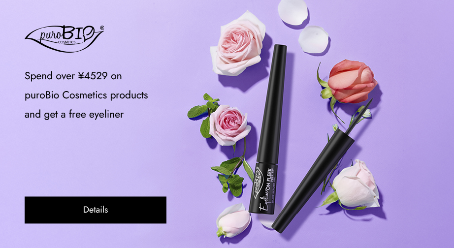 Spend over ¥4529 on puroBio Cosmetics products and get a free eyeliner