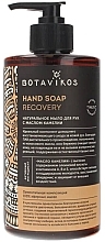 Fragrances, Perfumes, Cosmetics Camellia Oil Hand Liquid Soap - Botavikos Recovery Hand Soap