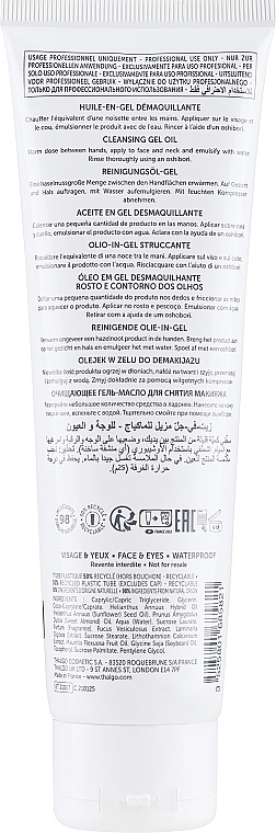 Makeup Remover Gel-Oil - Thalgo Eveil A La Mer Make-up Removing Cleansing Gel-Oil  — photo N4