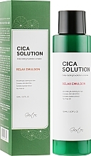 Fragrances, Perfumes, Cosmetics Moisturizing & Soothing Face Emulsion - Gaston Cica Solution Relax Emulsion