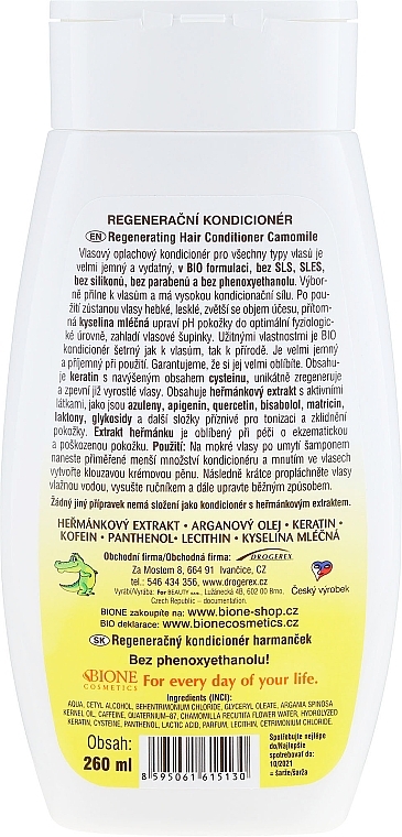 Chamomile Hair Conditioner - Bione Cosmetics Hermanek  — photo N2