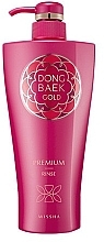 Fragrances, Perfumes, Cosmetics Damaged Hair Shampoo - Missha Dong Baek Gold Premium Shampoo