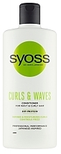 Curly & Wavy Hair Conditioner - Syoss Curls & Waves Conditioner With Soi Protein — photo N1