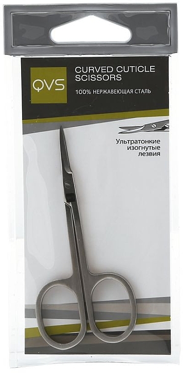 Cuticle Scissors with Ultra-Thing Curved Blades - QVS Curved Cuticle Scissors — photo N3