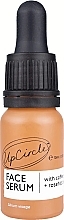 Face serum - UpCircle Face Serum with Coffee + Rosehip Oil Travel Size (mini size) — photo N1