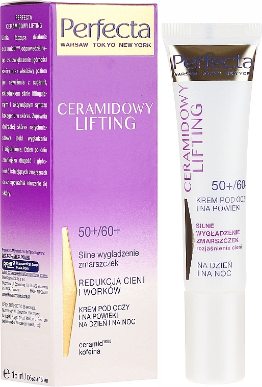 Eye Cream - Perfecta Ceramid Lift 50+/60+ Eye Cream — photo N1