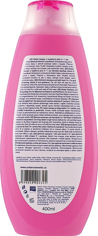 2in1 Shampoo & Bath Foam for Girls - Lilien Shampoo & Bath Girls — photo N2