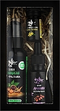 Body & Hair Gift Set "Argan, Macadamia & Ylang-Ylang" - Mayur (oil/30 ml + oil/50 ml + oil/5 ml) — photo N2