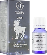 Fragrances, Perfumes, Cosmetics Aries Essential Oil - Aromatika