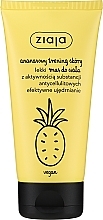 Fragrances, Perfumes, Cosmetics Body Mousse "Pineapple" - Ziaja Pineapple Body Foam 