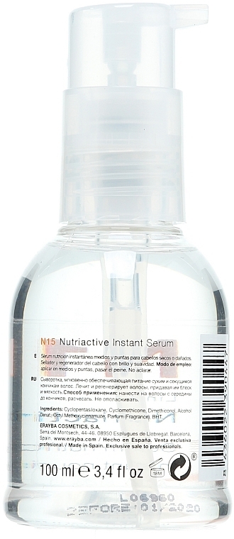 Repair Hair Ends Serum - Erayba N15 Instant Serum  — photo N4