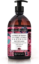 Rose and Aloe Vera Liquid Hand & Body Soap - Barwa Natural Expert Nourishing Hand & Body Liquid Soap Rose + Aloe Juice — photo N1