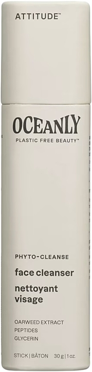 Facial Cleansing Stick - Attitude Oceanly Phyto-Cleanser Face Cleanser — photo N3