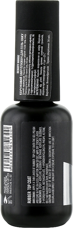 Rubber Top Coat - Beauty House Rubber Top Coat — photo N3