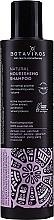 Fragrances, Perfumes, Cosmetics Nourishing Natural Shampoo - Botavikos Natural Nourishing Shampoo