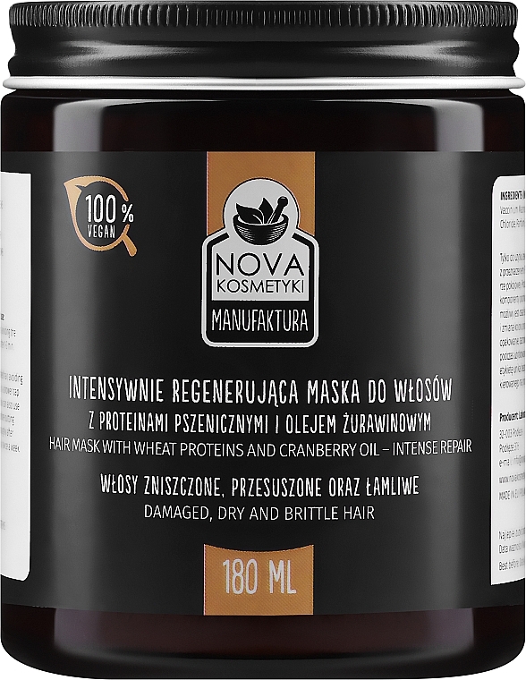 Intensive Regenerating Hair Mask - Nova Kosmetyki Hair Mask — photo N1