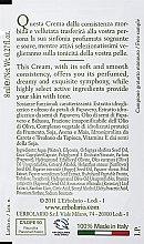 GIFT! Sweet Poppy Body Cream - L'Erbolario Papavero Soave Crema per il Corpo (sample) — photo N2