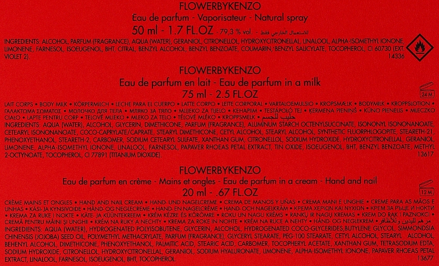 Kenzo Flower By Kenzo - Set — photo N3