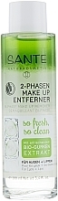 Two-Phase Bio Makeup Remover - Sante Face Care — photo N1