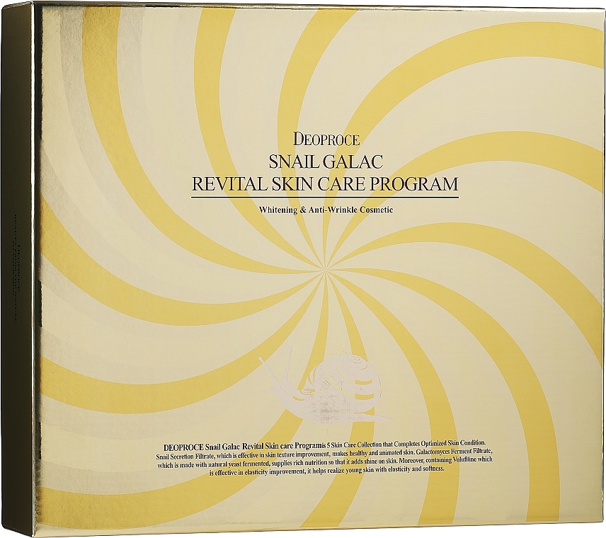 Set, 7 products - Deoproce Snail Galac Revital Skin Care Program — photo N2