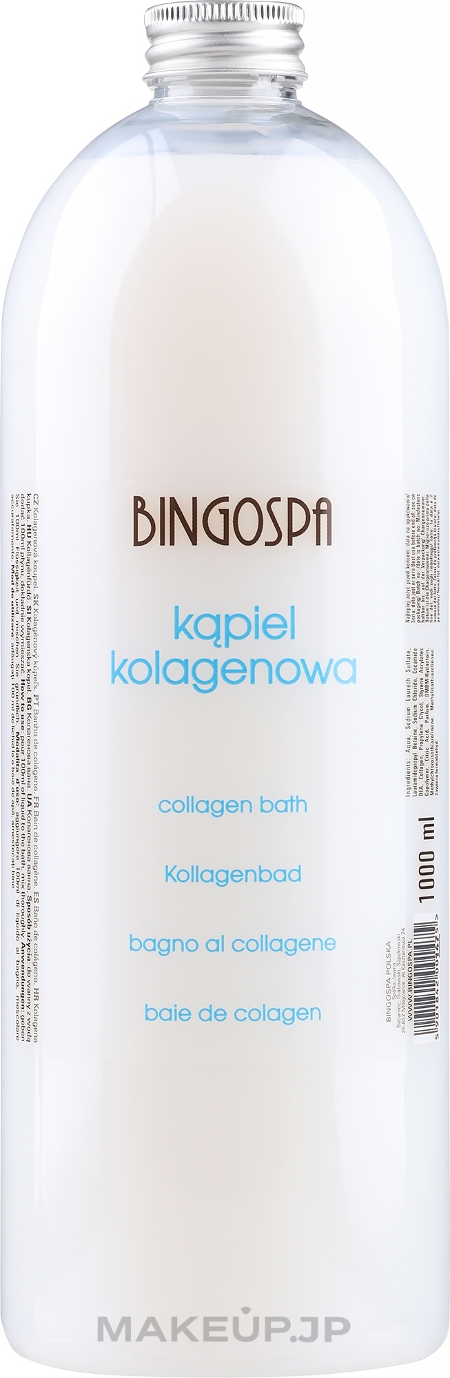 Collagen Bath Foam - BingoSpa — photo 1000 ml