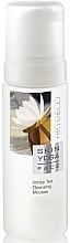 Fragrances, Perfumes, Cosmetics Makeup Removal Cleansing Foam - Artdeco Skin Yoga Face White Tea Cleansing Mousse