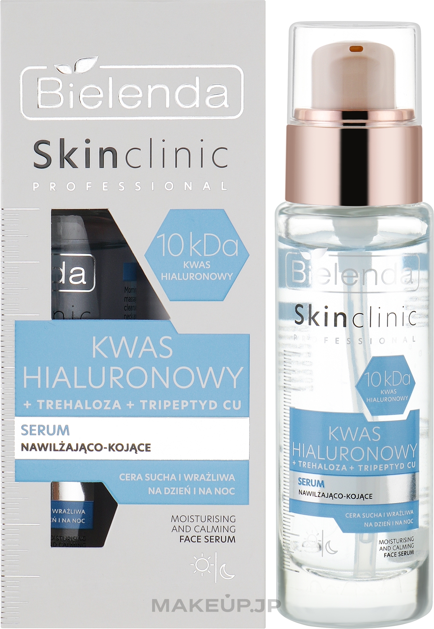 Moisturising & Soothing Face Serum - Bielenda Skin Clinic Professional Hyaluronic Acid — photo 30 ml
