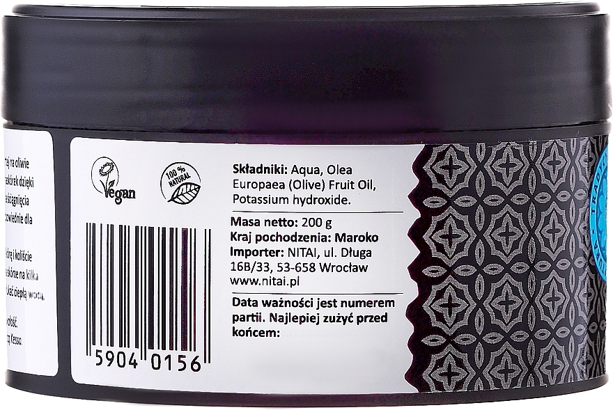 Black Soap with Olive Oil - Mohani Savon Noir Natural Soap  — photo N2