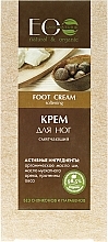 Fragrances, Perfumes, Cosmetics Foot Cream "Softening" - ECO Laboratorie Food Cream