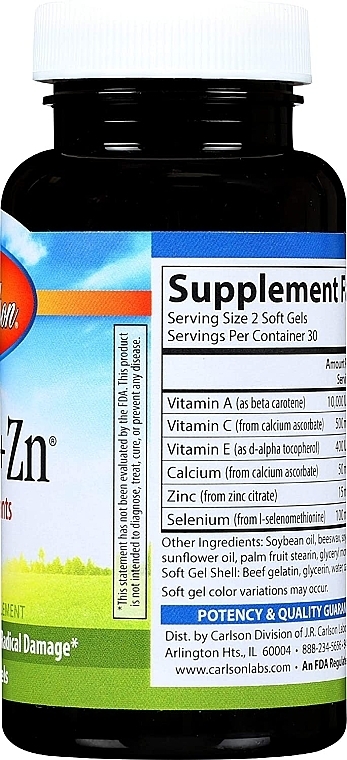 Dietary Supplement "Antioxidant" - Carlson Labs Aces + Zn Antioxidant — photo N31