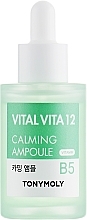 Fragrances, Perfumes, Cosmetics Soothing Ampoule Essence with Vitamin B5 - Tony Moly Vital Vita 12 Calming Ampoule