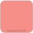 Matte Long-Lasting Lipstick - Quiz Cosmetics Joli Color Matte Long Lasting Lipstick — photo 300 - Nude Illusion