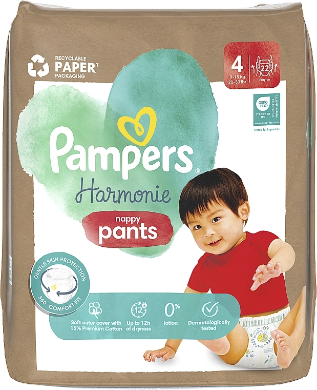 Pampers - Pampers — photo N3