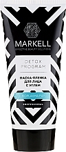 Fragrances, Perfumes, Cosmetics Charcoal Peel Off Face Mask - Markell Cosmetics Detox Program Face Mask