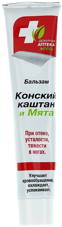 Horse Chestnut & Mint Balm - Biokon Emergency Pharmacy Ekolla — photo N1