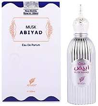 Afnan Perfumes Musk Abiyad - Eau de Parfum — photo N2