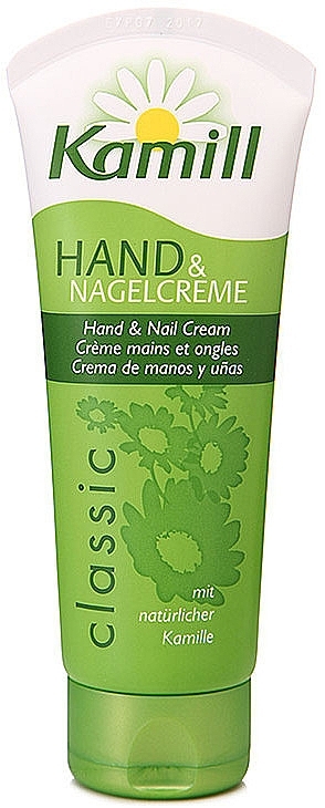 Hand & Nail Cream - Kamill Classic Hand & Nail Cream — photo N1