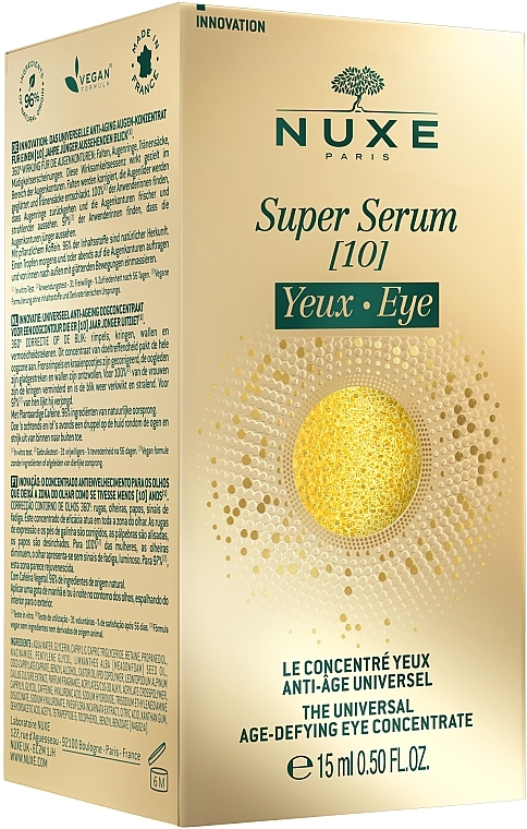 Eye Serum - Nuxe Super Serum 10 Eye — photo N8