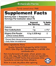 Slippery Elm, powder - Now Foods Slippery Elm Powder — photo N3